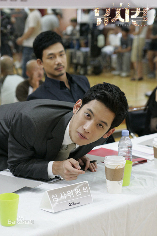 朴基雄(，Park Ki Woong，パク ギウン)《音乐剧》最新海报图集