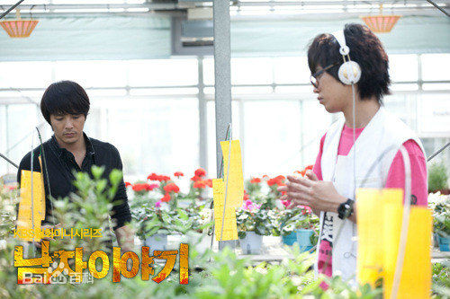 朴基雄(，Park Ki Woong，パク ギウン)《男人的故事》最优质海报