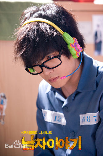 朴基雄(，Park Ki Woong，パク ギウン)《男人的故事》最优质海报