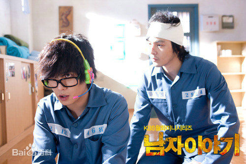 朴基雄(，Park Ki Woong，パク ギウン)《男人的故事》最优质海报