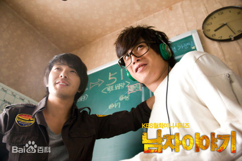 朴基雄(，Park Ki Woong，パク ギウン)《男人的故事》最优质海报