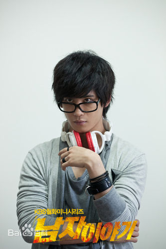 朴基雄(，Park Ki Woong，パク ギウン)《男人的故事》最优质海报