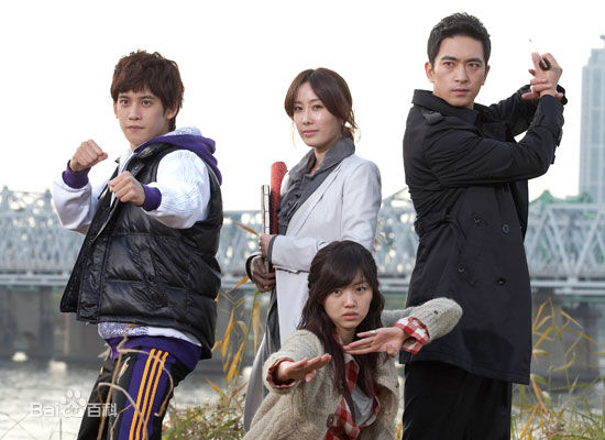 朴基雄(，Park Ki Woong，パク ギウン)《首尔武林传》高清剧照