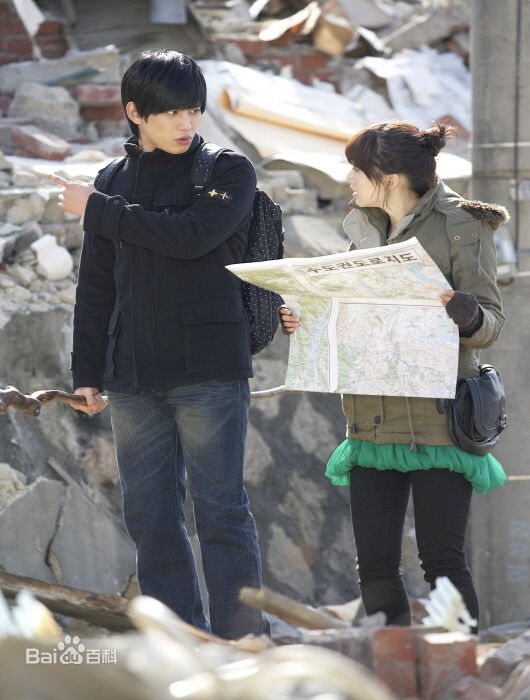 朴基雄(，Park Ki Woong，パク ギウン)《首尔武林传》高清剧照