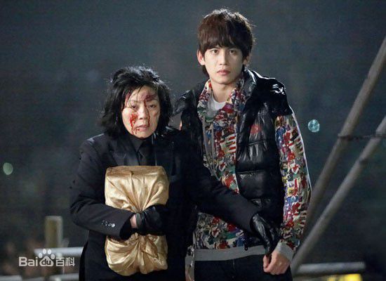 朴基雄(，Park Ki Woong，パク ギウン)《首尔武林传》高清剧照