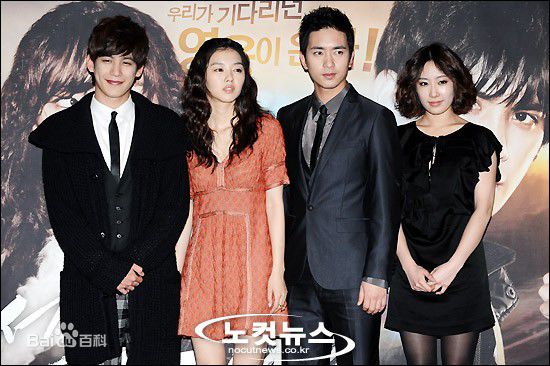 精选朴基雄(，Park Ki Woong，パク ギウン)在《首尔武林传》新闻发布会中的图册