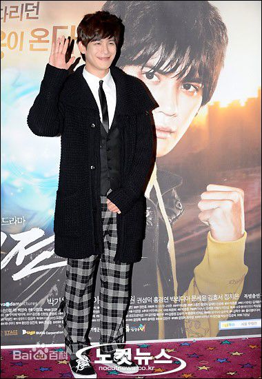 精选朴基雄(，Park Ki Woong，パク ギウン)在《首尔武林传》新闻发布会中的图册