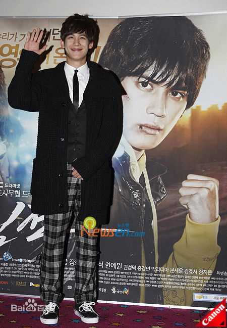 精选朴基雄(，Park Ki Woong，パク ギウン)在《首尔武林传》新闻发布会中的图册