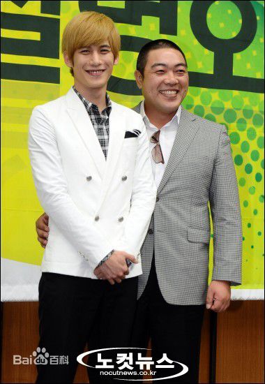 精选朴基雄(，Park Ki Woong，パク ギウン)在《可怕的家伙和鬼和我》新闻发布会中的图册