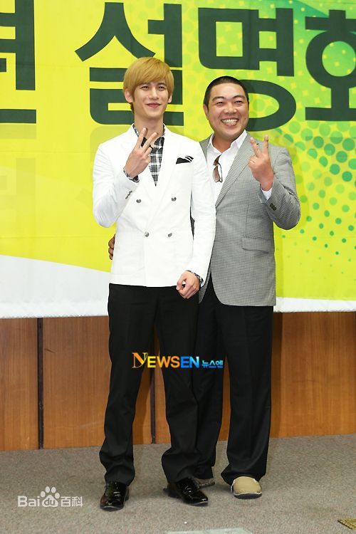 精选朴基雄(，Park Ki Woong，パク ギウン)在《可怕的家伙和鬼和我》新闻发布会中的图册