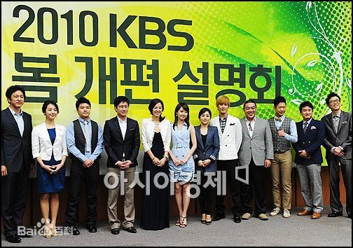 精选朴基雄(，Park Ki Woong，パク ギウン)在《可怕的家伙和鬼和我》新闻发布会中的图册