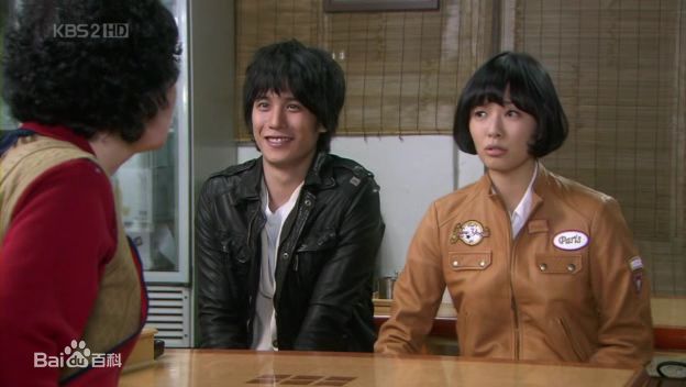 朴基雄(，Park Ki Woong，パク ギウン)《追逐爱情，三十减去三》精选剧照