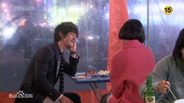 朴基雄(，Park Ki Woong，パク ギウン)《追逐爱情，三十减去三》精选剧照