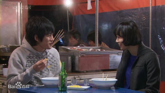 朴基雄(，Park Ki Woong，パク ギウン)《追逐爱情，三十减去三》精选剧照