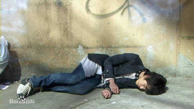 朴基雄(，Park Ki Woong，パク ギウン)《追逐爱情，三十减去三》精选剧照