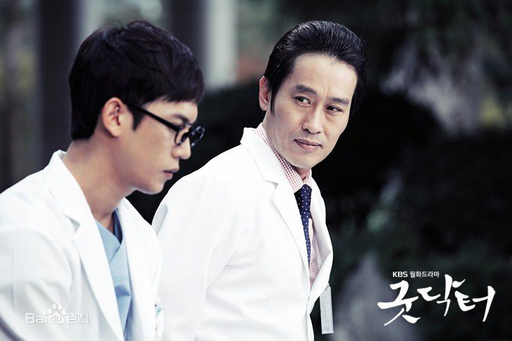 最优质朴基雄(，Park Ki Woong，パク ギウン)在《好医生》截图中的相册