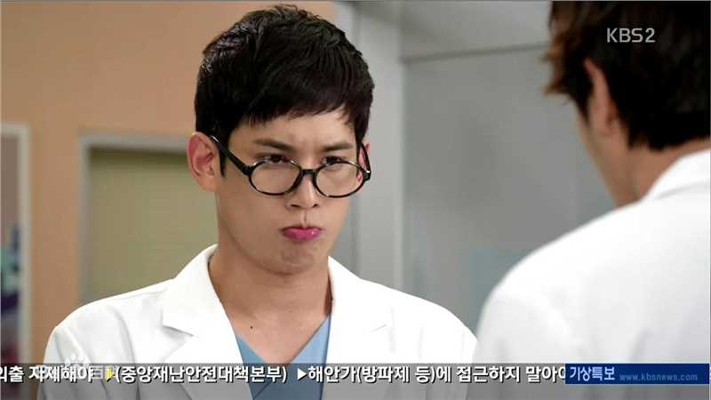 最优质朴基雄(，Park Ki Woong，パク ギウン)在《好医生》截图中的相册