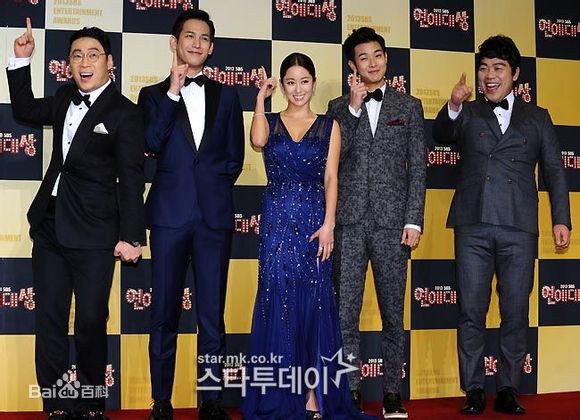 最全朴基雄(，Park Ki Woong，パク ギウン)在《心跳》获奖新闻图中的壁纸