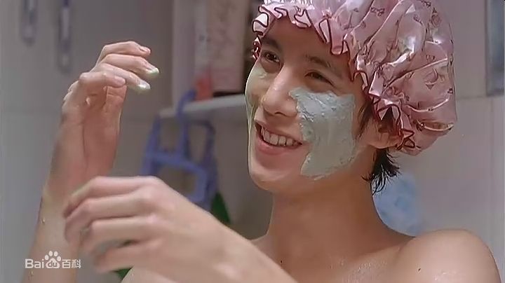 朴基雄(，Park Ki Woong，パク ギウン)在《我的野蛮女老师2》饰演许钟万中的