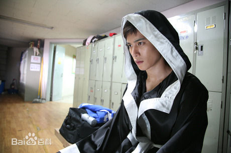 朴基雄(，Park Ki Woong，パク ギウン)在《我的野蛮女老师2》饰演许钟万中的