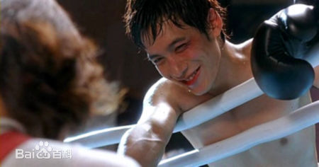 朴基雄(，Park Ki Woong，パク ギウン)在《我的野蛮女老师2》饰演许钟万中的