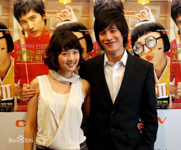 朴基雄(，Park Ki Woong，パク ギウン)在《我的野蛮女老师2》饰演许钟万中的