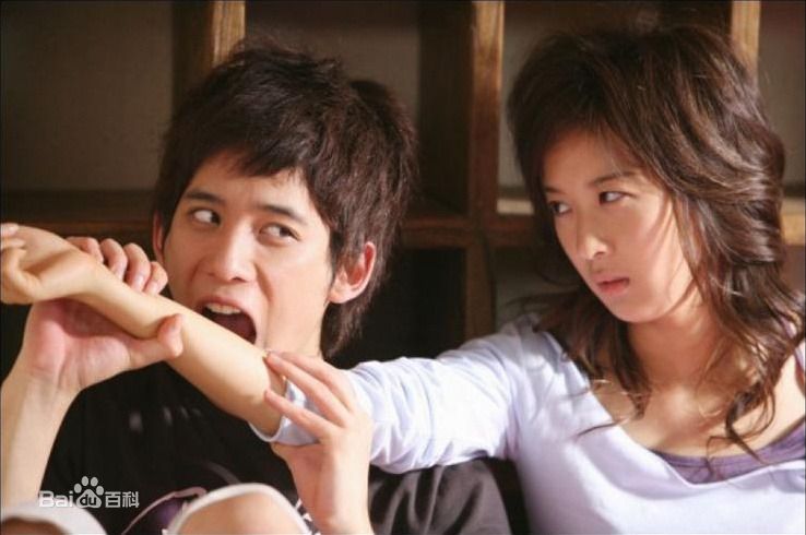 朴基雄(，Park Ki Woong，パク ギウン)在《我的野蛮女老师2》饰演许钟万中的