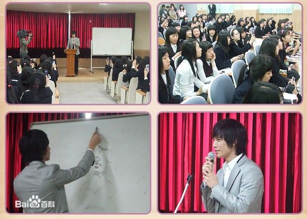 朴基雄(，Park Ki Woong，パク ギウン)个人美术作品相关照片生活照相册