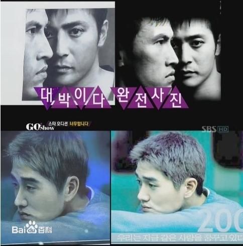 朴基雄(，Park Ki Woong，パク ギウン)个人美术作品相关照片生活照相册