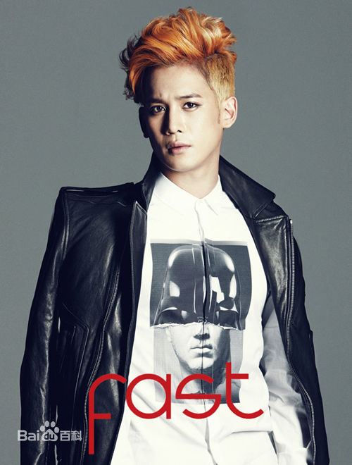 最全朴基雄(，Park Ki Woong，パク ギウン)在《VOGUE》4月号中的壁纸