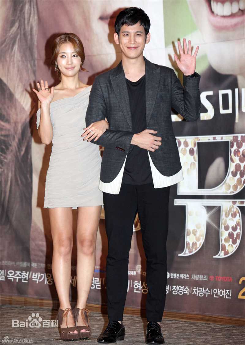 高清朴基雄(，Park Ki Woong，パク ギウン)精彩图册