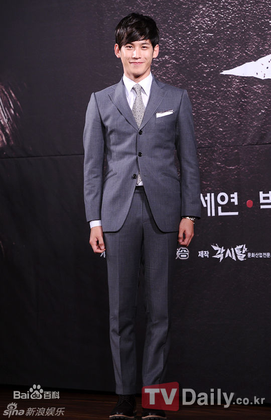 高清朴基雄(，Park Ki Woong，パク ギウン)精彩图册