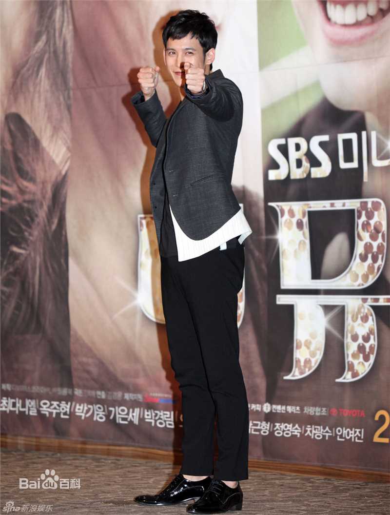 高清朴基雄(，Park Ki Woong，パク ギウン)精彩图册