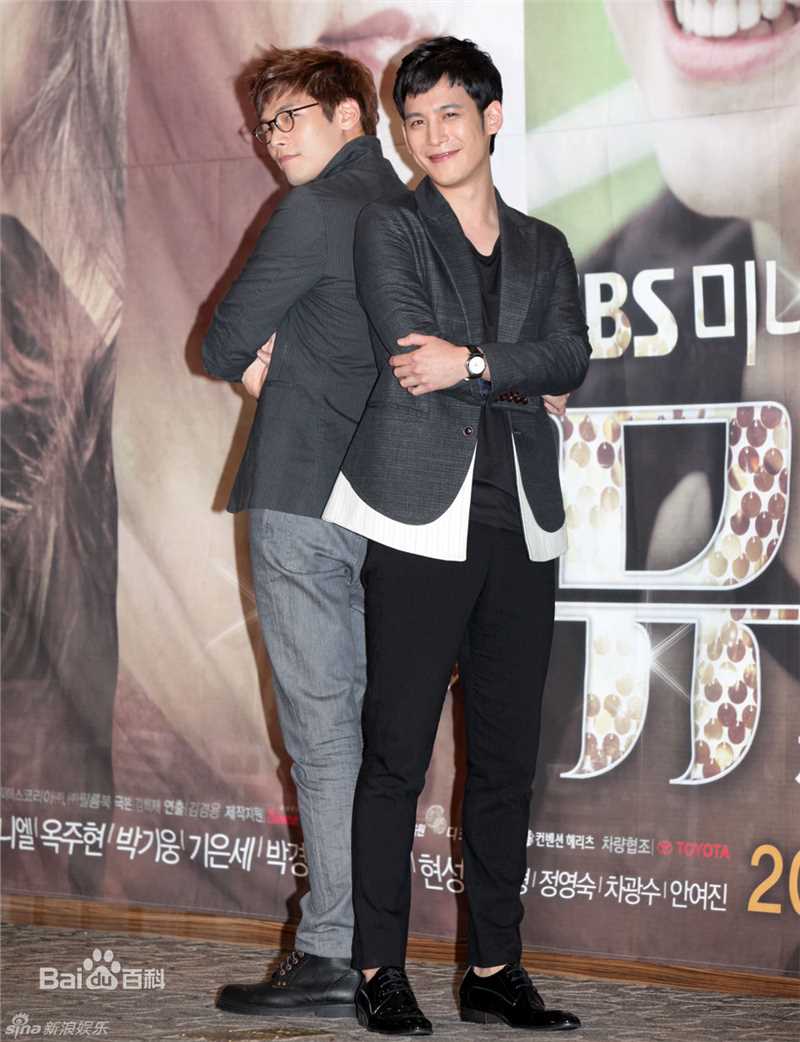 高清朴基雄(，Park Ki Woong，パク ギウン)精彩图册