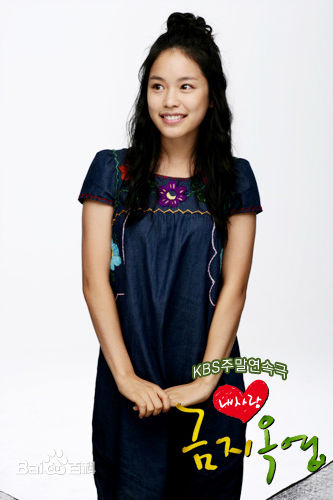 洪雅凛(/Hong A Reum)幸福生活照相册