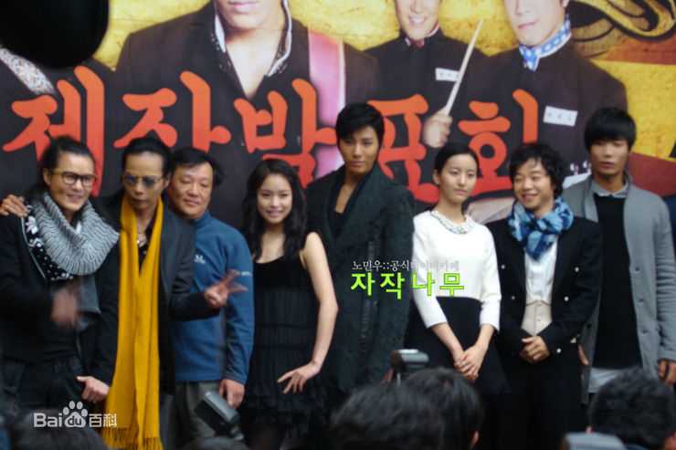 最新洪雅凛(/Hong A Reum)在《复活》又名：《RockRockRock》中的图集