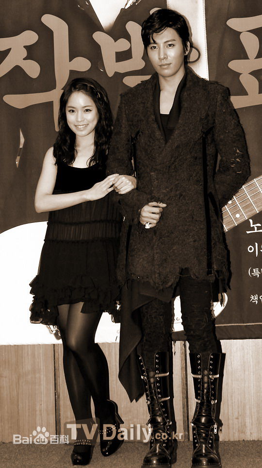 最新洪雅凛(/Hong A Reum)在《复活》又名：《RockRockRock》中的图集