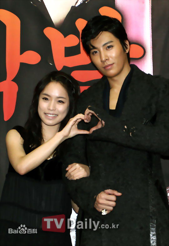 最新洪雅凛(/Hong A Reum)在《复活》又名：《RockRockRock》中的图集