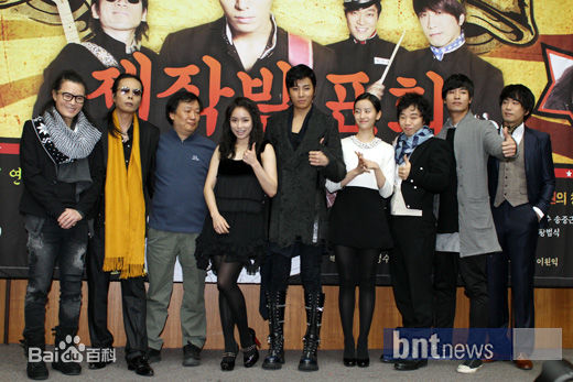 最新洪雅凛(/Hong A Reum)在《复活》又名：《RockRockRock》中的图集