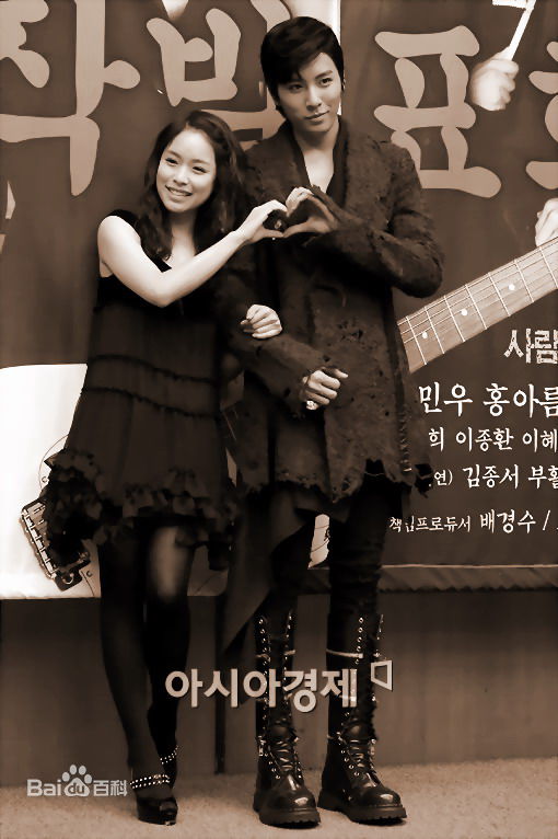 最新洪雅凛(/Hong A Reum)在《复活》又名：《RockRockRock》中的图集