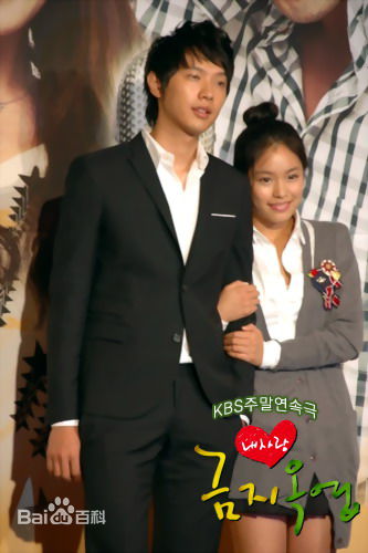 最优质洪雅凛(/Hong A Reum)在《我的爱金枝玉叶》中的相册