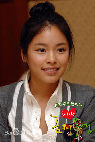 最优质洪雅凛(/Hong A Reum)在《我的爱金枝玉叶》中的相册