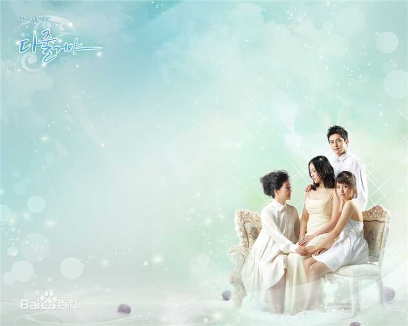 精选洪雅凛(/Hong A Reum)在《给你所有》中的图册