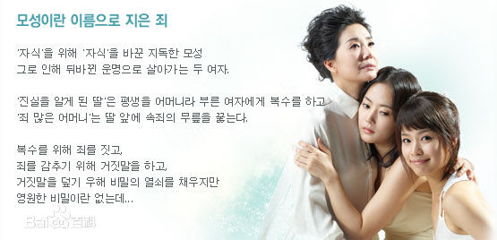 精选洪雅凛(/Hong A Reum)在《给你所有》中的图册