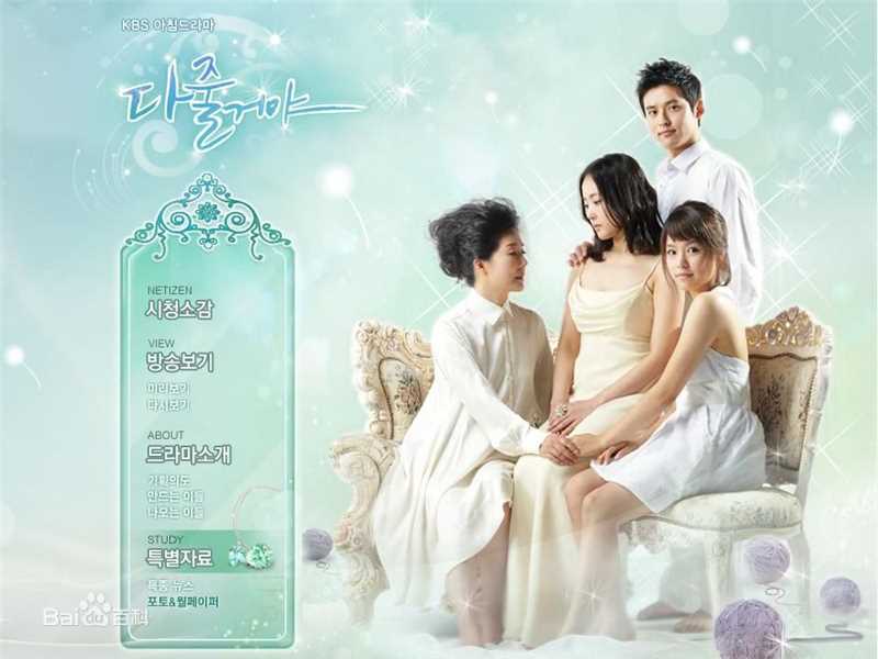 精选洪雅凛(/Hong A Reum)在《给你所有》中的图册