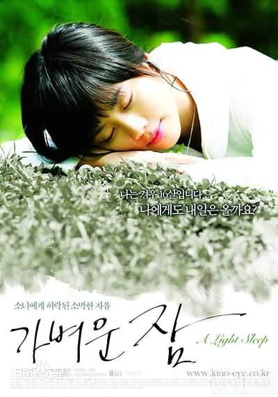 最全洪雅凛(/Hong A Reum)素颜照