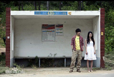 李昇基(Lee Seung Gi、イ·スンギ)我的女友是九尾狐壁纸壁纸