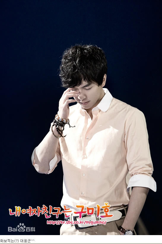 李昇基(Lee Seung Gi、イ·スンギ)我的女友是九尾狐壁纸壁纸