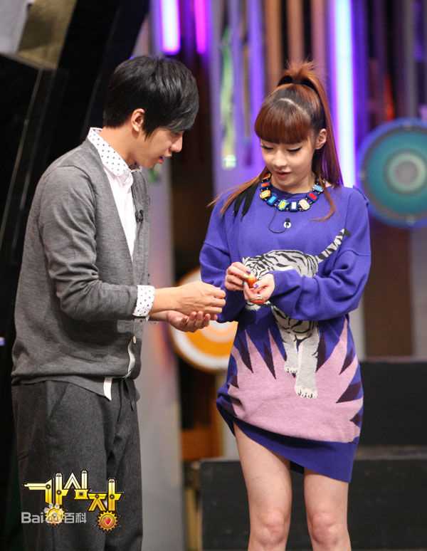 李昇基(Lee Seung Gi、イ·スンギ)强心脏性感图片图集