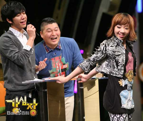 李昇基(Lee Seung Gi、イ·スンギ)强心脏性感图片图集